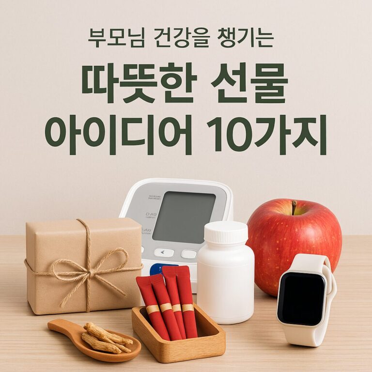 ChatGPT Image 2025년 10월 3일 오후 12_38_36
