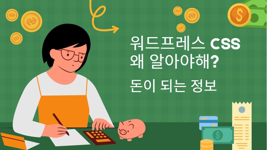 스크린샷 2025-11-08 103827