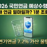 Gemini_Generated_Image_cfreszcfreszcfre