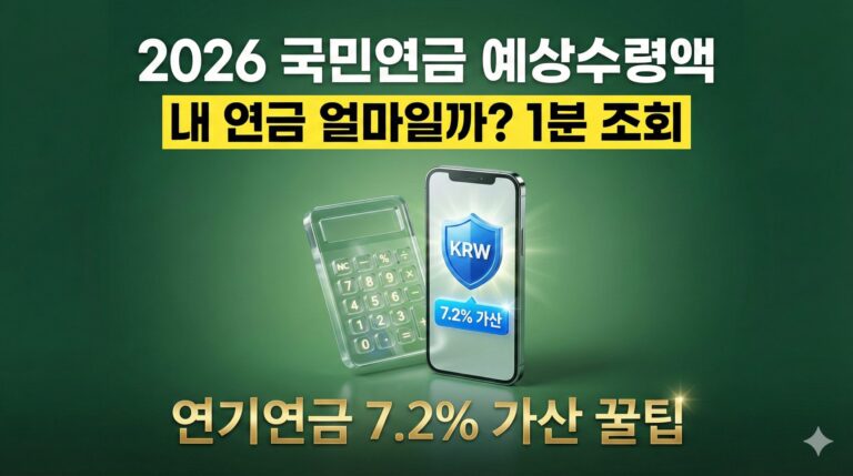 Gemini_Generated_Image_cfreszcfreszcfre